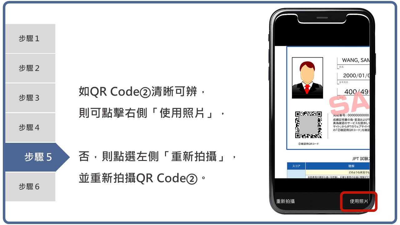 確認用5 - その他新しい
